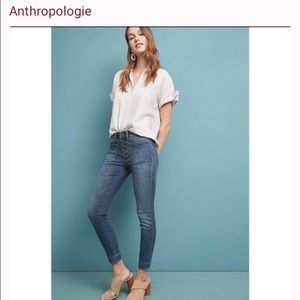 Pilcro and the Letterpress by Anthropologie High Rise Denim Leggings - Sz 32